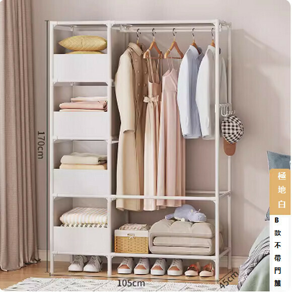 New simple wardrobe simple modern wardrobe dust-proof storage cabinet (simple non-woven fabric model [double row white] without door curtain)