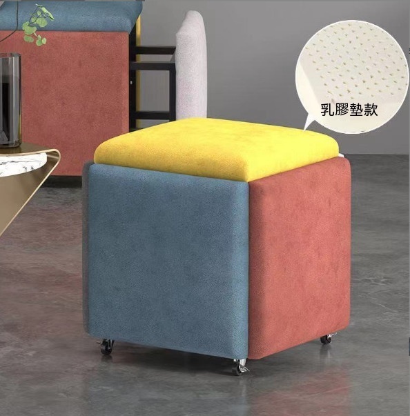 New multifunctional five-in-one combination storage stool sofa stool [(technical cloth latex model) five colors] (size: 45*45*45cm)