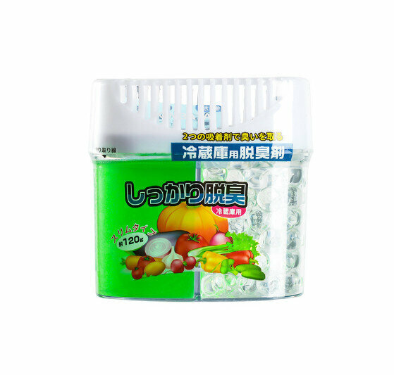 熱賣【綠茶味】冰箱除味劑 冰箱除臭盒 脫臭劑 活性炭除味劑 雪櫃除臭劑 空氣淨化臭氧 除異味 雪櫃去味 吸味劑 消除冰箱異味