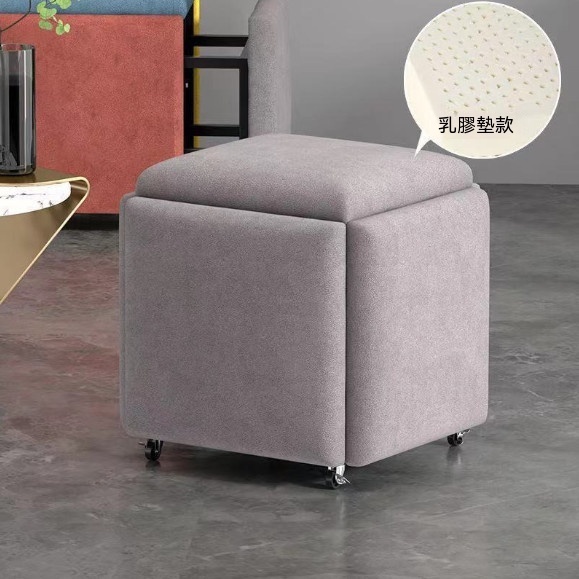 New multifunctional five-in-one combination storage stool sofa stool [(technical cloth latex model) light gray] (size: 45*45*45cm)