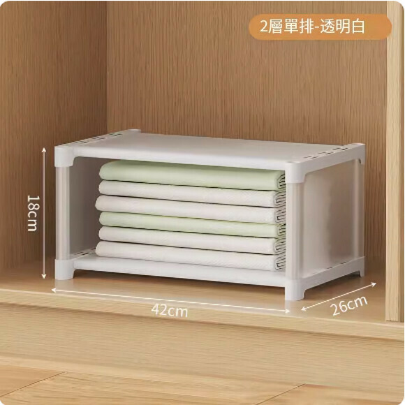 New wardrobe layered partitions to store clothes, shelves, cabinets, built-in racks, punch-free partitions (white 2 layers)