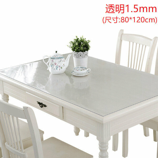 熱推[透明/厚1.5mm] (尺寸:80*120cm) PVC環保透明塑膠軟玻璃桌布  桌墊 