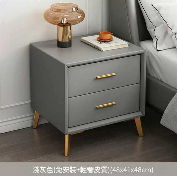 爆款實木傢具 床頭櫃 小茶几 梳化邊櫃【静音路軌+金色+灰色皮革】