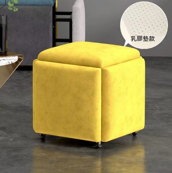 New multifunctional five-in-one combination storage stool sofa stool [(technical cloth latex model) yellow] (size: 45*45*45cm)