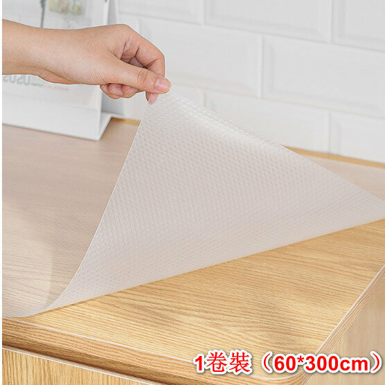 熱推（60*300cm）多功能防滑防潮墊 