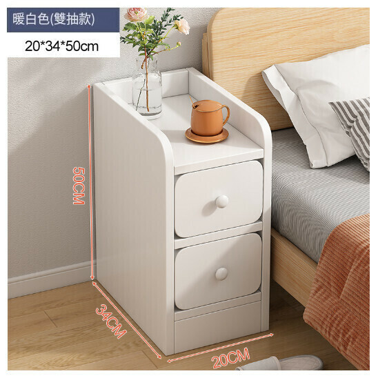New [Special Offer] Bedside Table Storage Cabinet [Warm White Double Drawer 20CM]