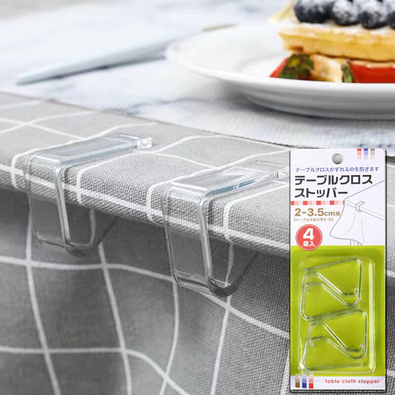 Japanese wallpaper transparent anti-slip clip holder buckle (1 card 4 pieces small 2-3.5CM)