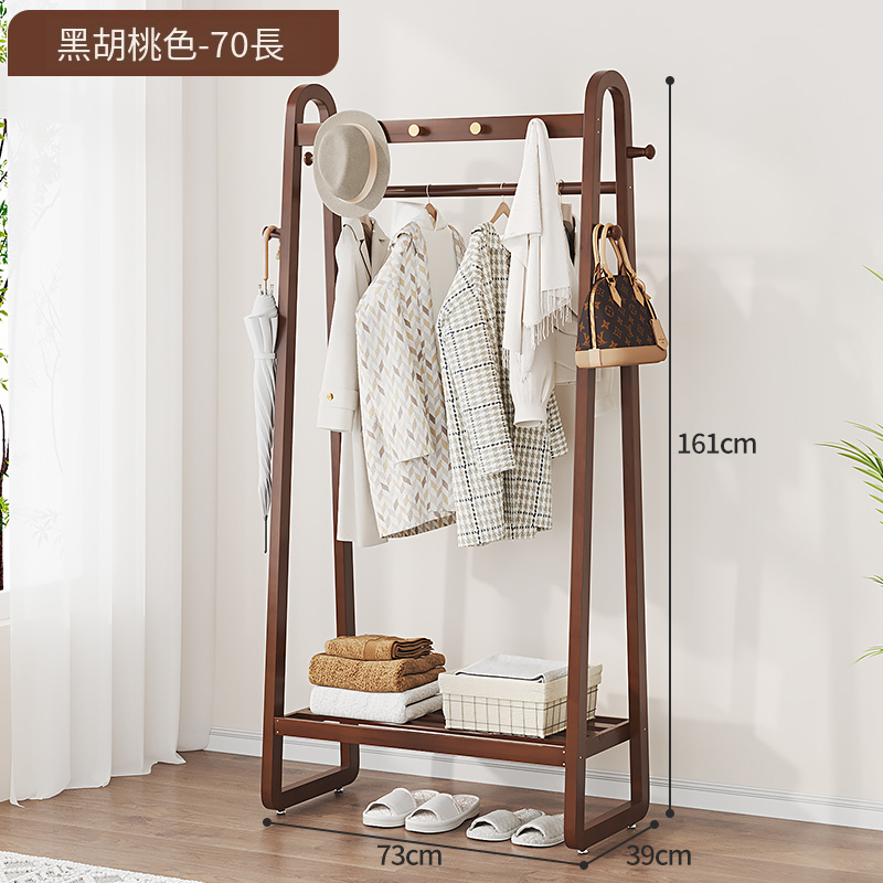New bamboo solid wood furniture, coat rack, clothes drying rack, wardrobe [73x39x161cm] chicken wing wood color (regular style + hanging ears)