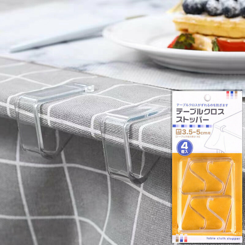 Japanese Tablecloth Transparent Anti-Slip Clip Retainer Buckle (1 Card 4pcs, Large 3.5-5cm)