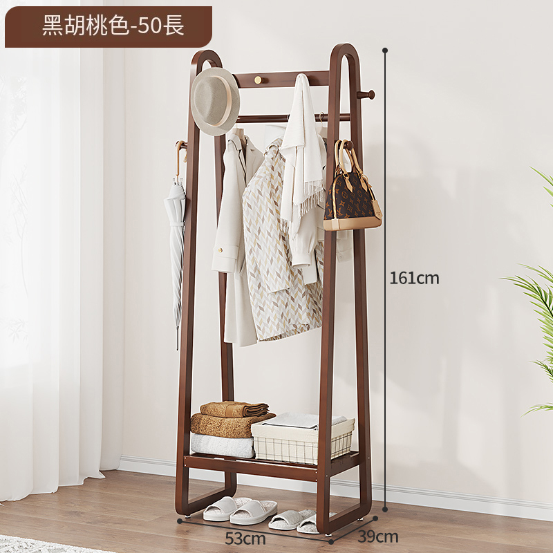 New bamboo solid wood furniture, coat rack, clothes drying rack, wardrobe [53x39x161cm] chicken wing wood color (regular style + hanging ears)