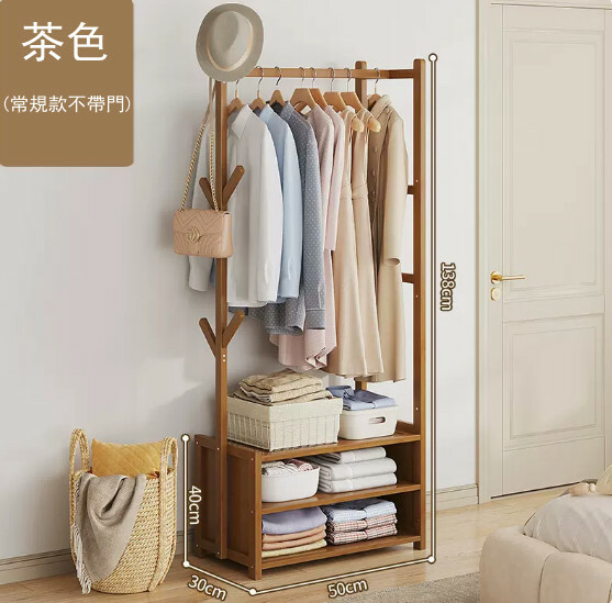New bamboo solid wood furniture, coat rack, clothes drying rack, wardrobe [30x50x138x40cm] original color (regular model without door)