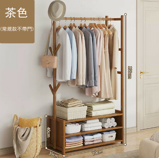 New bamboo solid wood furniture, coat rack, clothes drying rack, wardrobe [30x70x138x40cm] original color (regular model without door)