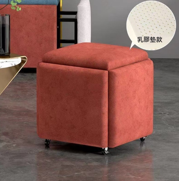 New multifunctional five-in-one combination storage stool sofa stool [(technical cloth latex model) orange] (size: 35*35*35cm)