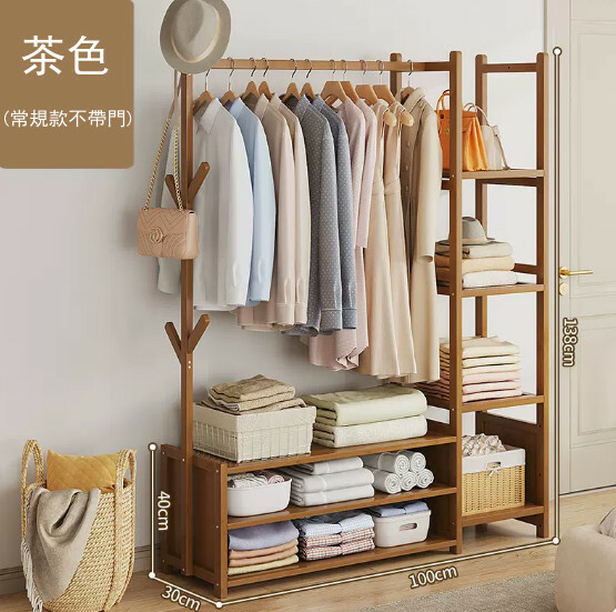 New bamboo solid wood furniture, coat rack, clothes drying rack, wardrobe [30x100x138x40cm] original color (regular model without door)