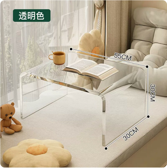 爆款藝術傢具 床頭櫃 小茶几 梳化邊架 書桌【55x30x30cm】透明啞克力