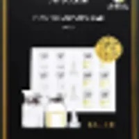 [S] BEAUTY JMSOLUTIONS JMMS-PB01 PLACEN COLLAGEN MASK PURE, 8809505549821 (SBU301)