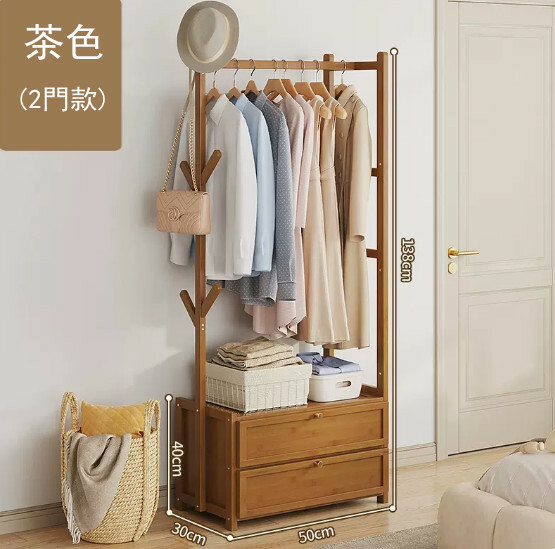 New bamboo solid wood furniture, coat rack, clothes drying rack, wardrobe [30x50x138x40cm] original color (2 door model)