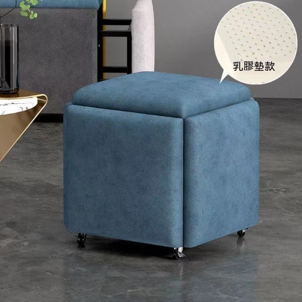 New multifunctional five-in-one combination storage stool sofa stool [(technical cloth latex model) blue] (size: 45*45*45cm)