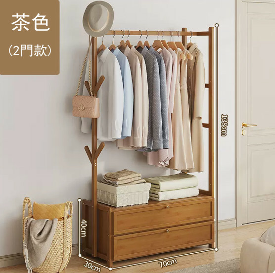 New bamboo solid wood furniture, coat rack, clothes drying rack, wardrobe [30x70x138x40cm] original color (2 door model)