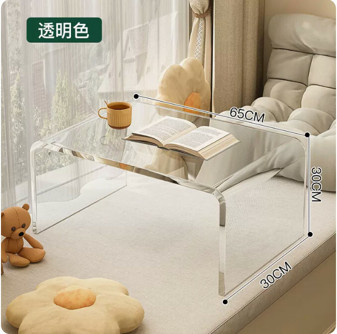 爆款藝術傢具 床頭櫃 小茶几 梳化邊架 書桌【65x30x30cm】透明啞克力