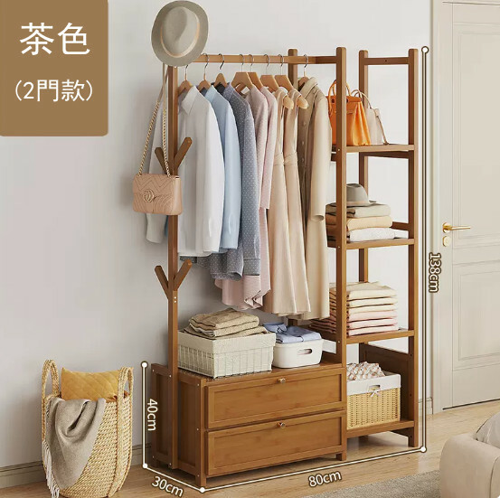 New bamboo solid wood furniture, coat rack, clothes drying rack, wardrobe [30x80x138x40cm] original color (2 door model)