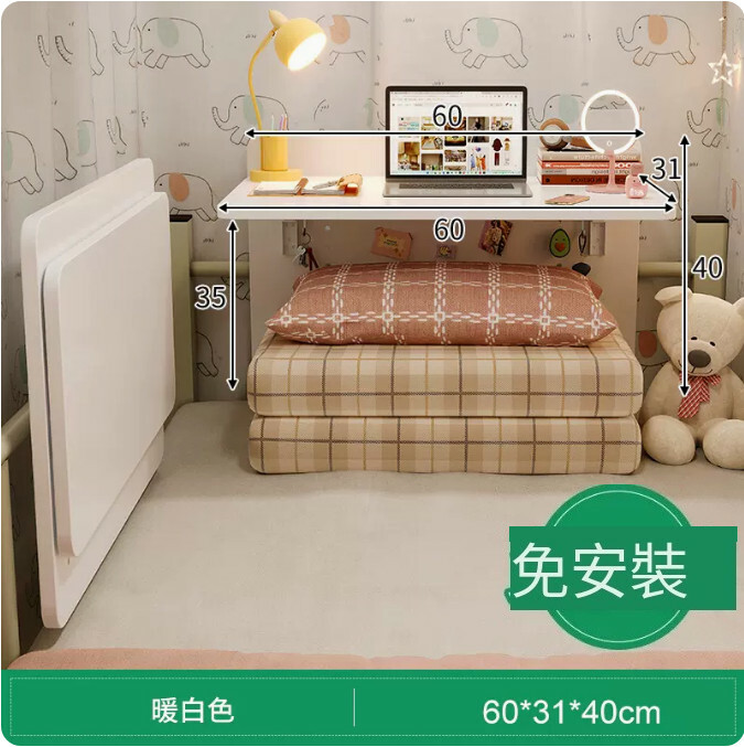 Popular space furniture, bedside table, folding table, computer table, bed table [upgraded version requires no installation] 60x31x40cm, warm white