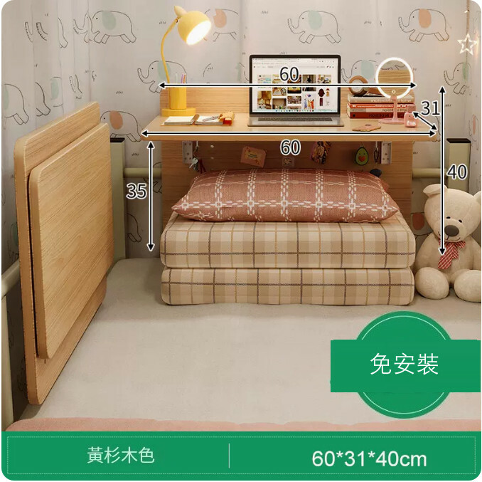 Popular space furniture, bedside table, folding table, computer table, bed table [upgraded version requires no installation] 60x31x40cm yellow fir color
