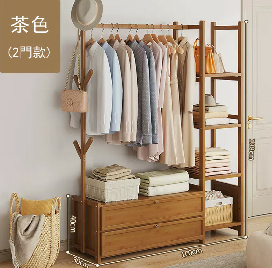 New bamboo solid wood furniture, coat rack, clothes drying rack, wardrobe [30x100x138x40cm] original color (2 door model)