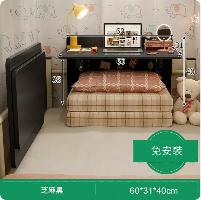Popular space furniture bedside table folding table computer table bed table [upgraded version free of installation] 60x31x40cm black