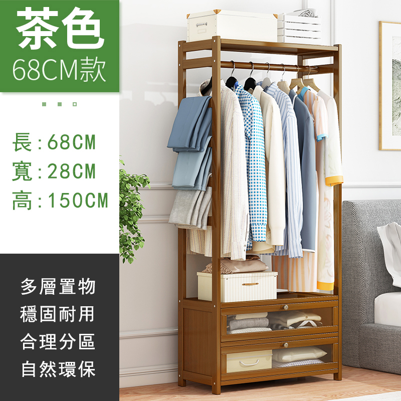 New bamboo solid wood furniture, coat rack, wardrobe, shoe rack, entrance cabinet [70cm brown] transparent door