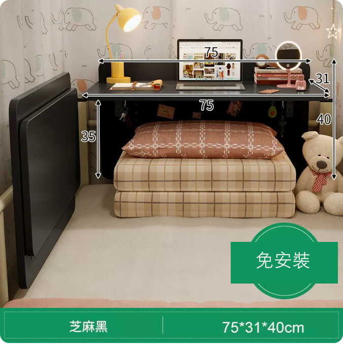Popular space furniture bedside table folding table computer table bed table [upgraded version free of installation] 75x31x40cm black