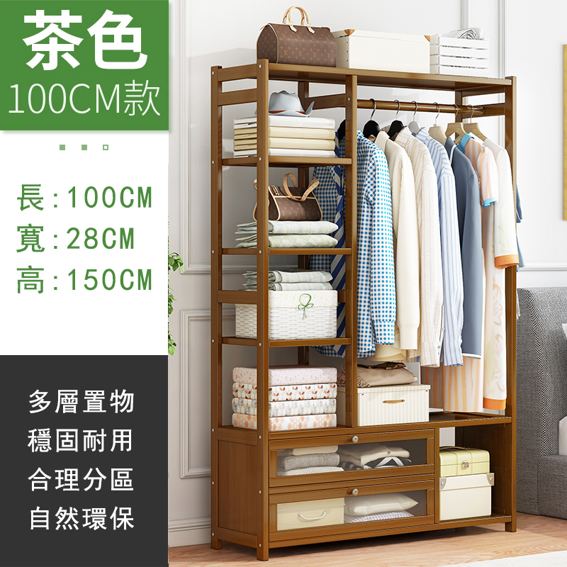 New bamboo solid wood furniture, coat rack, wardrobe, shoe rack, entrance cabinet [100cm brown] transparent door
