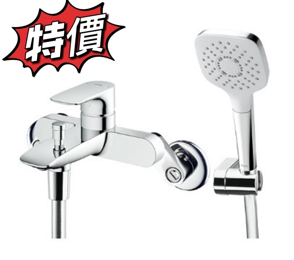 TOTO衛浴 淋浴用單槍龍頭TBG04302P1B-S1*限時特價
