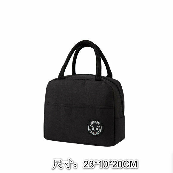 熱推日系便當環保保溫袋 便當包 -（黑色）23*10*20CM 