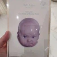 [S] BEAUTY JMSOLUTION MAMA PURENESS FIRMING UP MASK (30ml*10ea), 8809711717960 (SBU302)