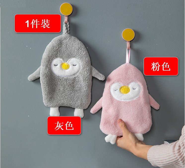 Coral velvet penguin absorbent towel Hanging hand towel 1 piece Super cute penguin double-sided coral velvet hand towel hanging wipe towel / toilet hand towel / kitchen hand towel / bathroom hand towel / (color pink)