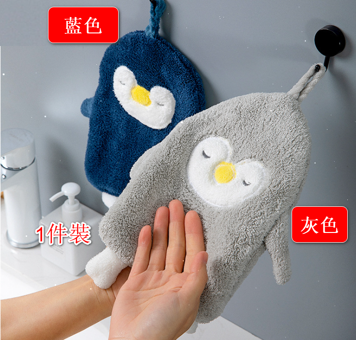 Coral velvet penguin absorbent towel 1 piece of hanging hand towel Hand towel Super cute penguin double-sided coral velvet hand towel hanging towel / toilet hand towel / kitchen hand towel / bathroom hand towel / (color blue)