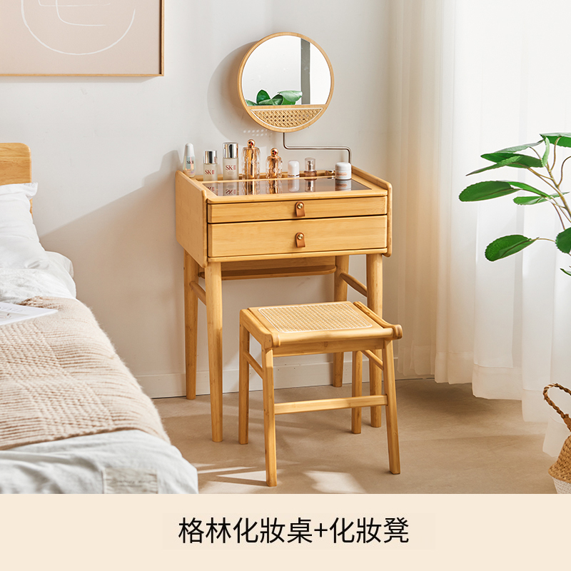 Popular Japanese solid wood furniture with mirror makeup table, log style desk, bedside table [table + mirror + makeup stool]