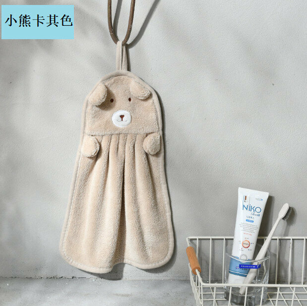 Coral velvet hanging hand towel Cute animal #小熊卡其色【36*25cm】