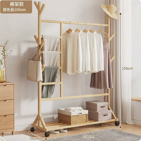 New bamboo solid wood furniture coat rack wardrobe shelf [trouser rack style + tree fork] 100cm original color