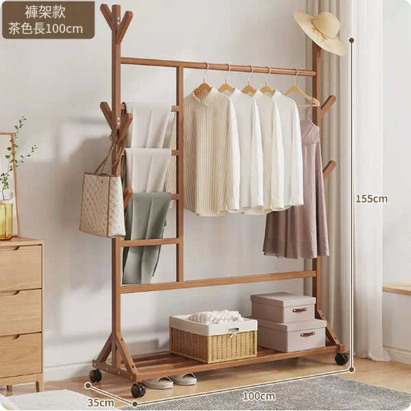 New bamboo solid wood furniture coat rack wardrobe shelf [trouser rack style + tree fork] 100cm brown