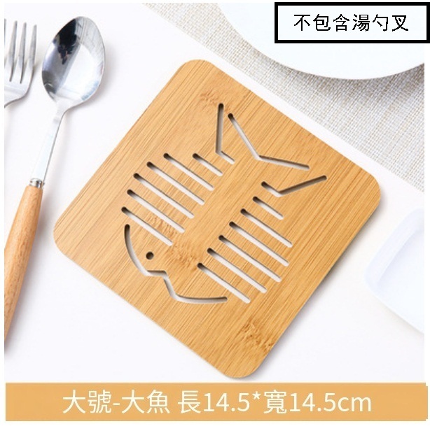 熱賣防燙防滑餐桌墊 碗墊 鍋墊 茶杯墊 隔熱墊（大號-大魚）