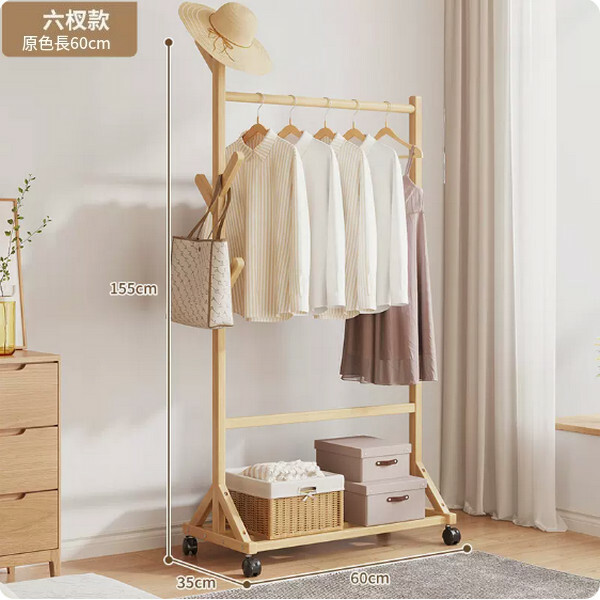 New bamboo solid wood furniture, coat rack, wardrobe, shelf [6-tree fork model] 60cm original color