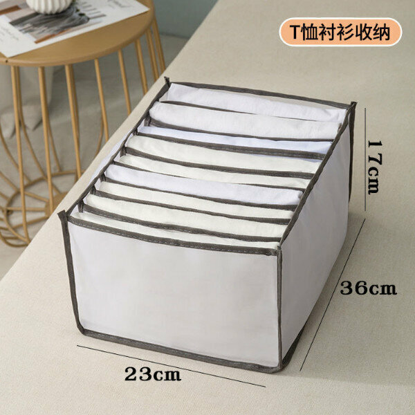 Clothes Compartment (A Set 1 Set Holds 9 Tops)