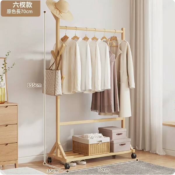 New bamboo solid wood furniture, coat rack, wardrobe, shelf [6-tree fork model] 70cm original color