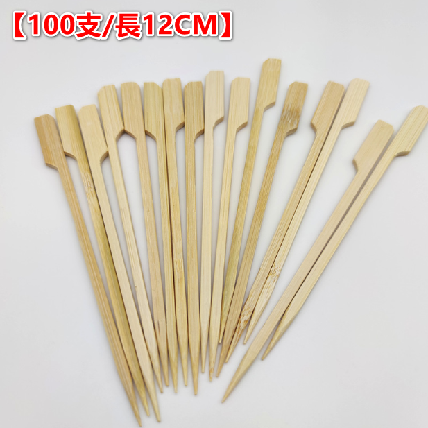 【100pcs/12CM Yellow】Skewered bamboo skewers/skewered toothpicks