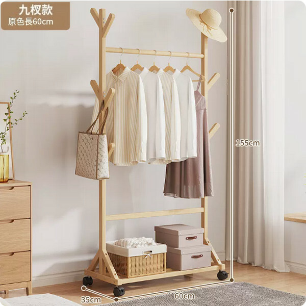 New bamboo solid wood furniture, coat rack, wardrobe, shelf [9 tree fork model] 60cm original color