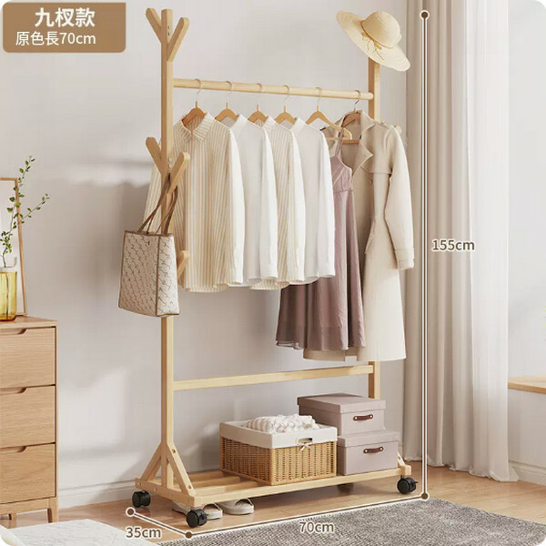 New bamboo solid wood furniture, coat rack, wardrobe, shelf [9-tree fork model] 70cm original color