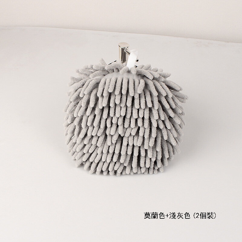 激抵(2件裝)乾手抺布球 擦手巾 抺手巾 柔軟抺布 可掛式乾手布 【莫蘭色+淺灰色】