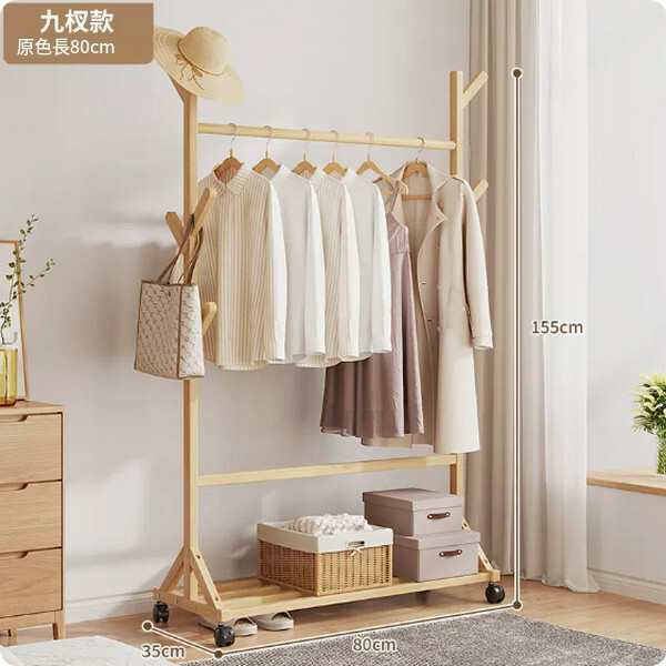 New bamboo solid wood furniture, coat rack, wardrobe, shelf [9 tree fork model] 80cm original color